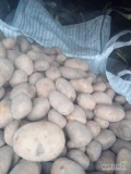 Sprzedam 26 ton ziemniaków kaliber od 5 w górę big bag na 22 paletach jasna ziemia gotowe do odbioru 