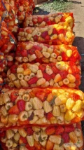 Sprzedam papryka zolte,czerwone i baklazan..klassa 2.ilosci tirowe.Dostawa z Rumunia.