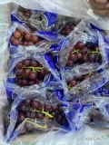 Sprzedam winogrono pochodzenie egipt bardzo słodkie białe i czerwone opakowanie do dogadania 