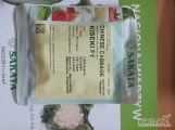KISEKI F1(j. 2 500n) nasiona kapusty pekińskiej firmy SAKATA oferuje GEPWEG dystrybutor nasion. Dostawa gratis. Płatność przy odbiorze....