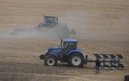 Maszyny uprawowe New Holland