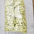 Naszykuję na weekend bób. Ilość do ustalenia. Pakowany w 0.5kg woreczki. Możliwość zapakowania w 5kg i 10kg. 
