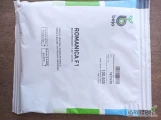 Romanica F1( j. 100 000n.B-mox, podkiełek) nasiona pietruszki firmy Bejo oferuje GEPWEG dystrybutor nasion. Dostawa gratis. Płatność...