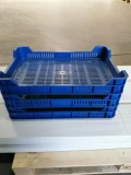 Sprzedam skrzynkę plastikową M5 na owoce miękkie.  
