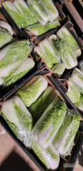 Sprzedam kapustę Pekińską 0.5-1.8kg czysta schłodzona 