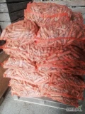 Sprzedam marchew odpadową brudną pakowana po 20 kg. Dwie