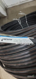 Sprzedam  linię nawodnieniową firmy Netafin 4km. Używana 2 sezony .