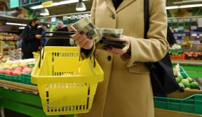 Najmniej podrożały warzywa i owoce...