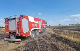 Zatrzymany podpalacz zboża