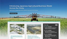 Sumi Agro Poland podsumowuje 25 lat działalności w Polsce