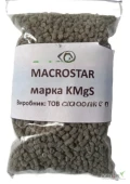 Nowy, ekologiczny, uniwersalny nawóz mineralny granulowany Macrostar KMgS 35-15-10.