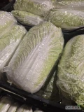 Sprzedam kapustę pekińską w opakowaniach po 10kg, wg zapotrzebowania klienta. 