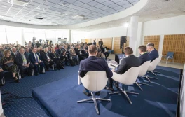 Ruszyła rejestracja na Europejskie Forum Rolnicze 2026